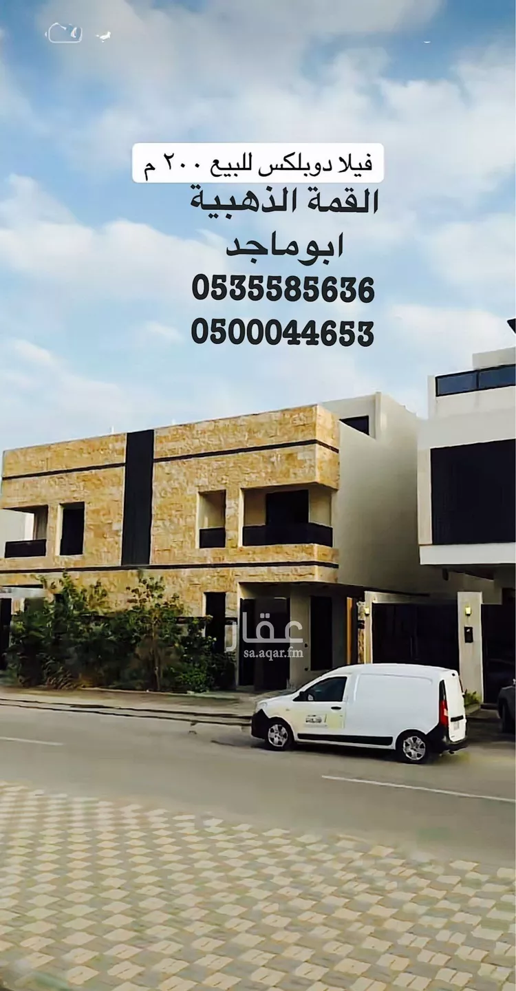 فيلا للبيع في شارع علي الجمال, حي المهدية, مدينة الرياض, منطقة الرياض صورة 3