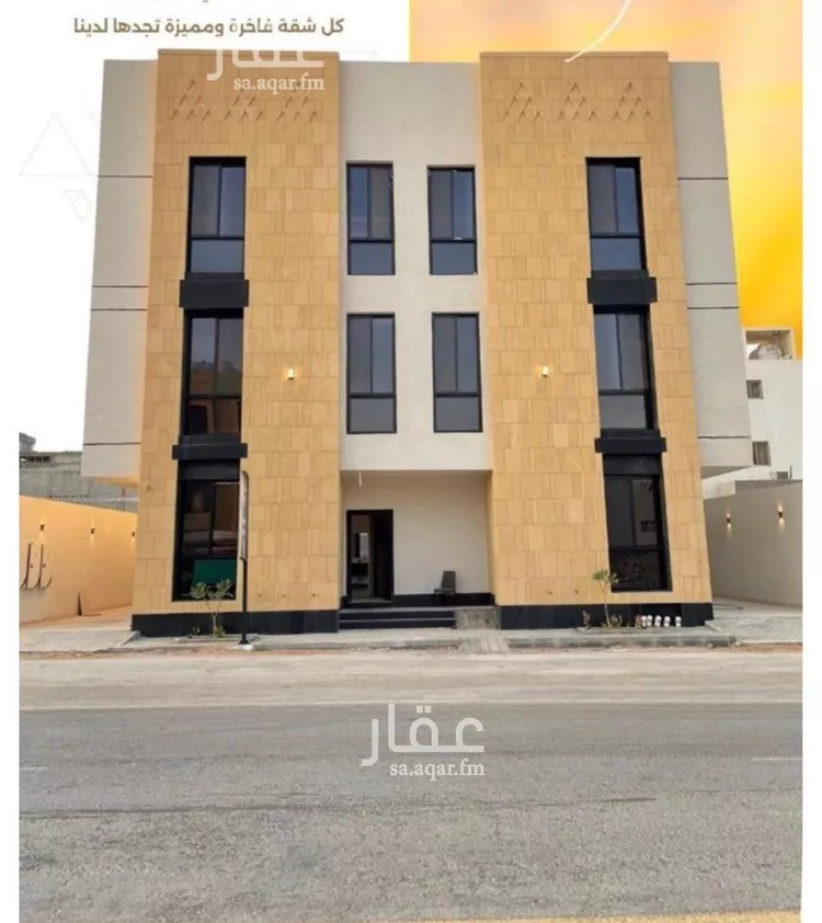 شقة للبيع في حي المهدية, مدينة الرياض, منطقة الرياض