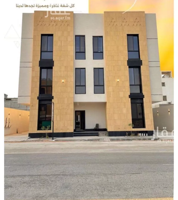 شقة للبيع في حي المهدية, مدينة الرياض, منطقة الرياض