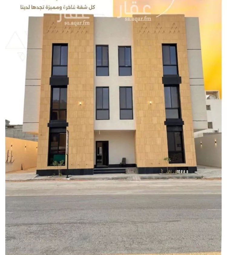 شقة للبيع في حي المهدية, مدينة الرياض, منطقة الرياض