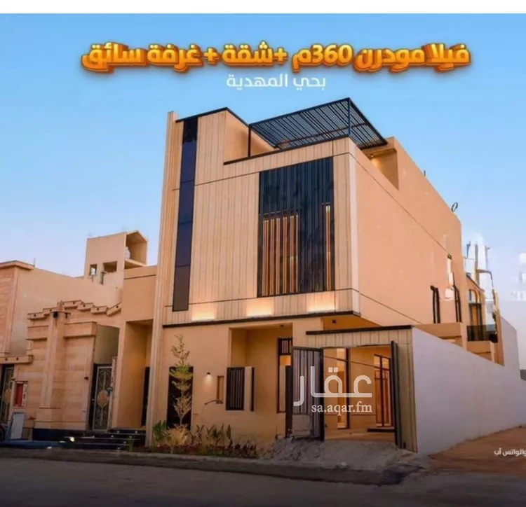 فيلا للبيع في شارع السيل الكبير, حي المهدية, مدينة الرياض, منطقة الرياض