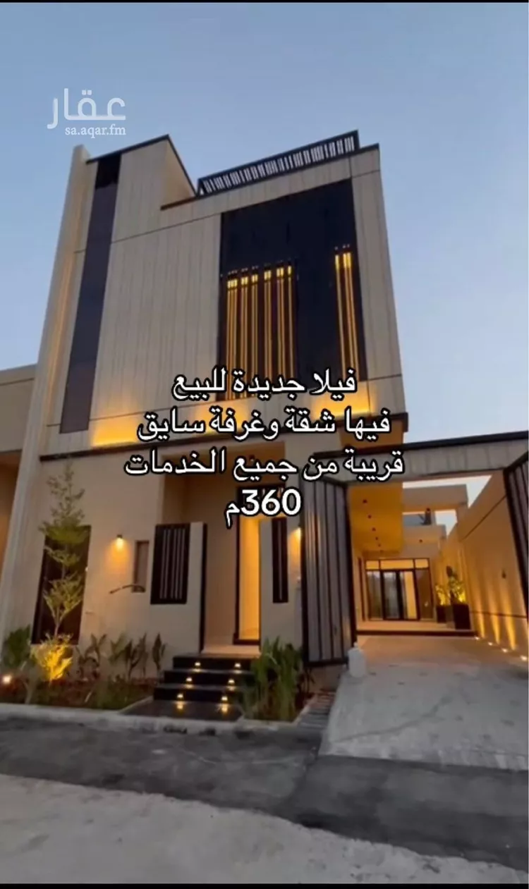 فيلا للبيع في شارع السيل الكبير, حي المهدية, مدينة الرياض, منطقة الرياض صورة 3