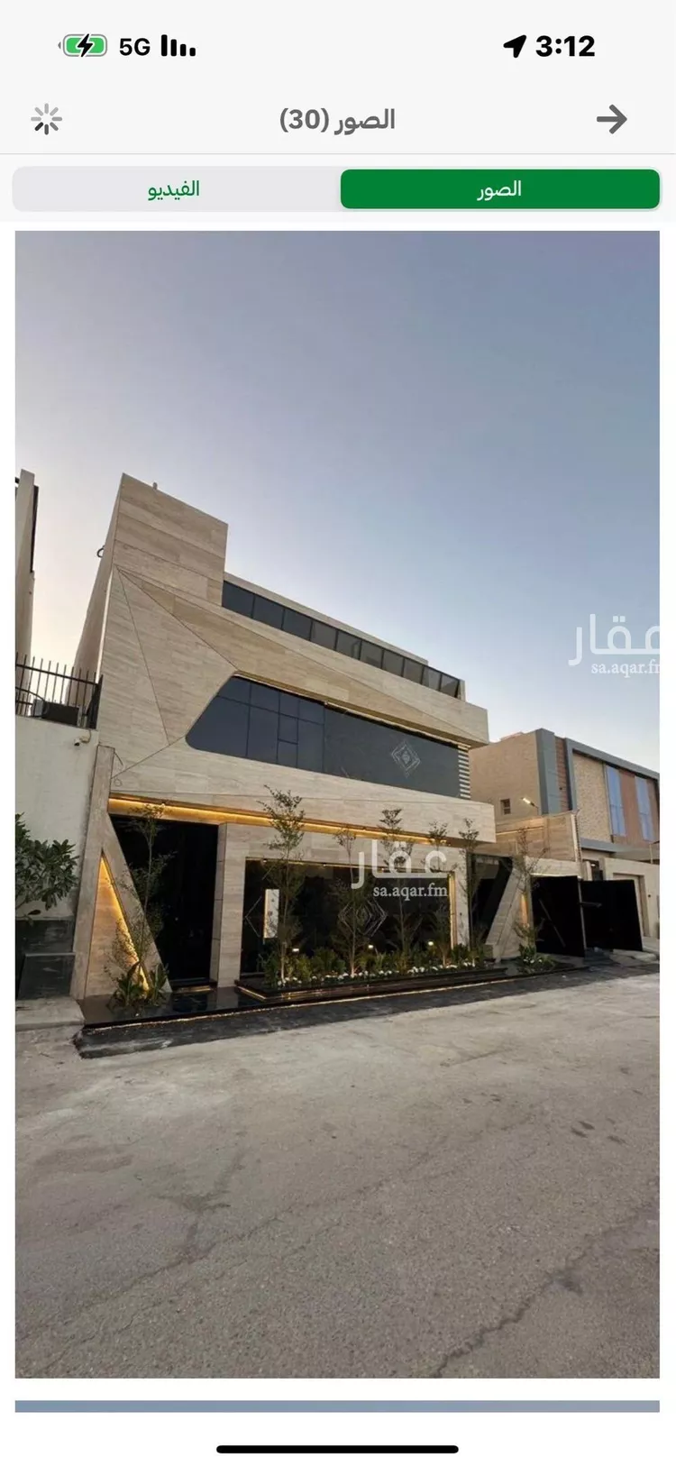 فيلا للبيع في شارع السيل الكبير, حي المهدية, مدينة الرياض, منطقة الرياض صورة 3