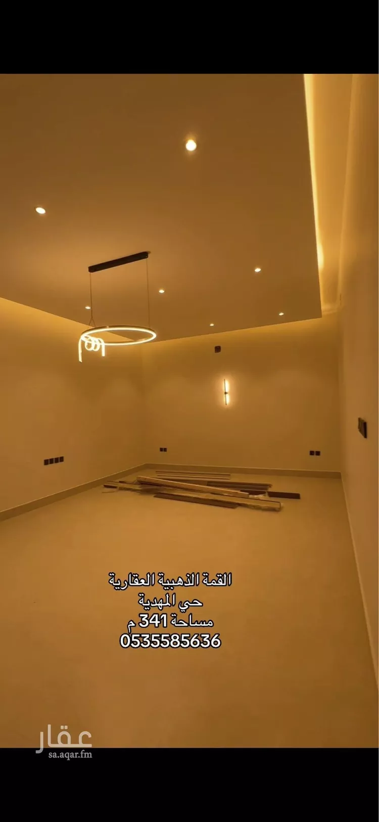 فيلا للبيع في شارع السيل الكبير, حي المهدية, مدينة الرياض, منطقة الرياض صورة 4