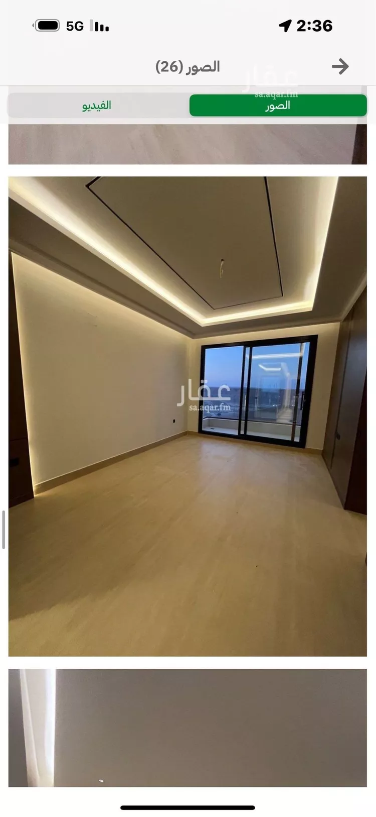 فيلا للبيع في شارع السيل الكبير, حي المهدية, مدينة الرياض, منطقة الرياض صورة 5