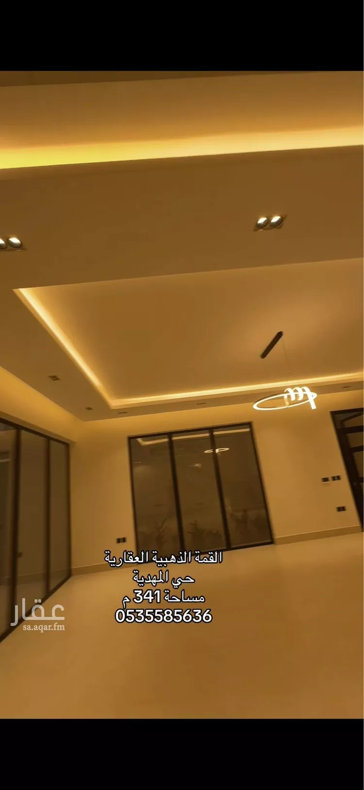 فيلا للبيع في شارع السيل الكبير, حي المهدية, مدينة الرياض, منطقة الرياض صورة 4