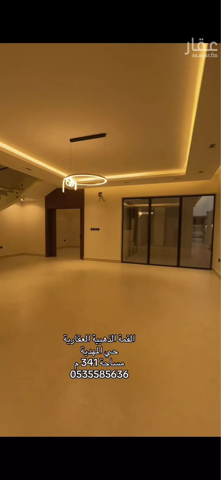 فيلا للبيع في شارع السيل الكبير, حي المهدية, مدينة الرياض, منطقة الرياض صورة 2