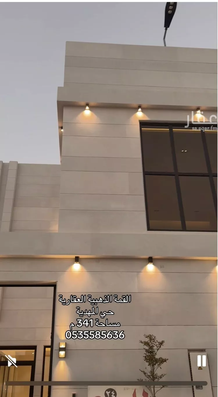 فيلا للبيع في شارع السيل الكبير, حي المهدية, مدينة الرياض, منطقة الرياض صورة 3