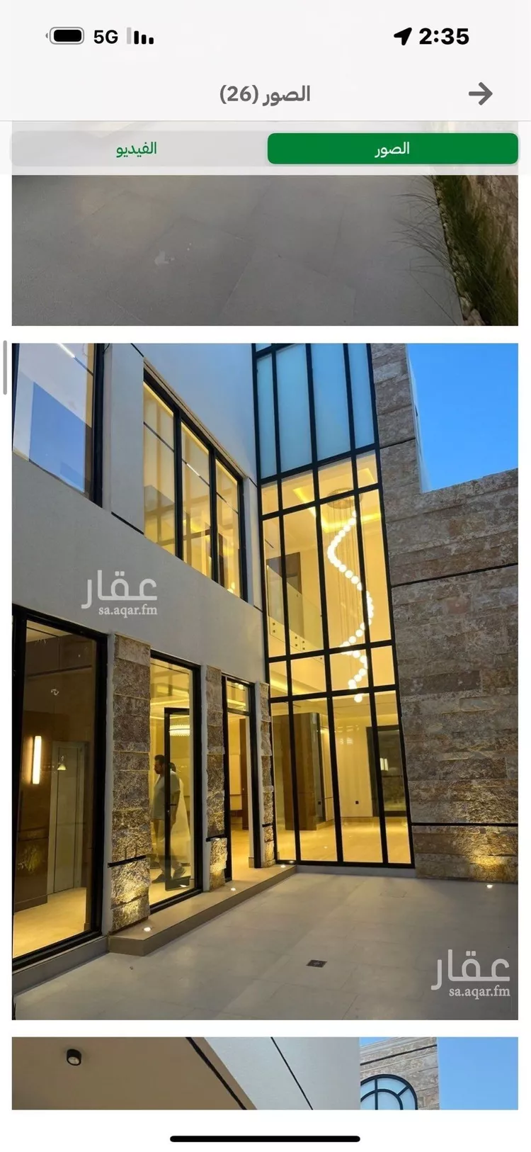 فيلا للبيع في شارع السيل الكبير, حي المهدية, مدينة الرياض, منطقة الرياض صورة 5