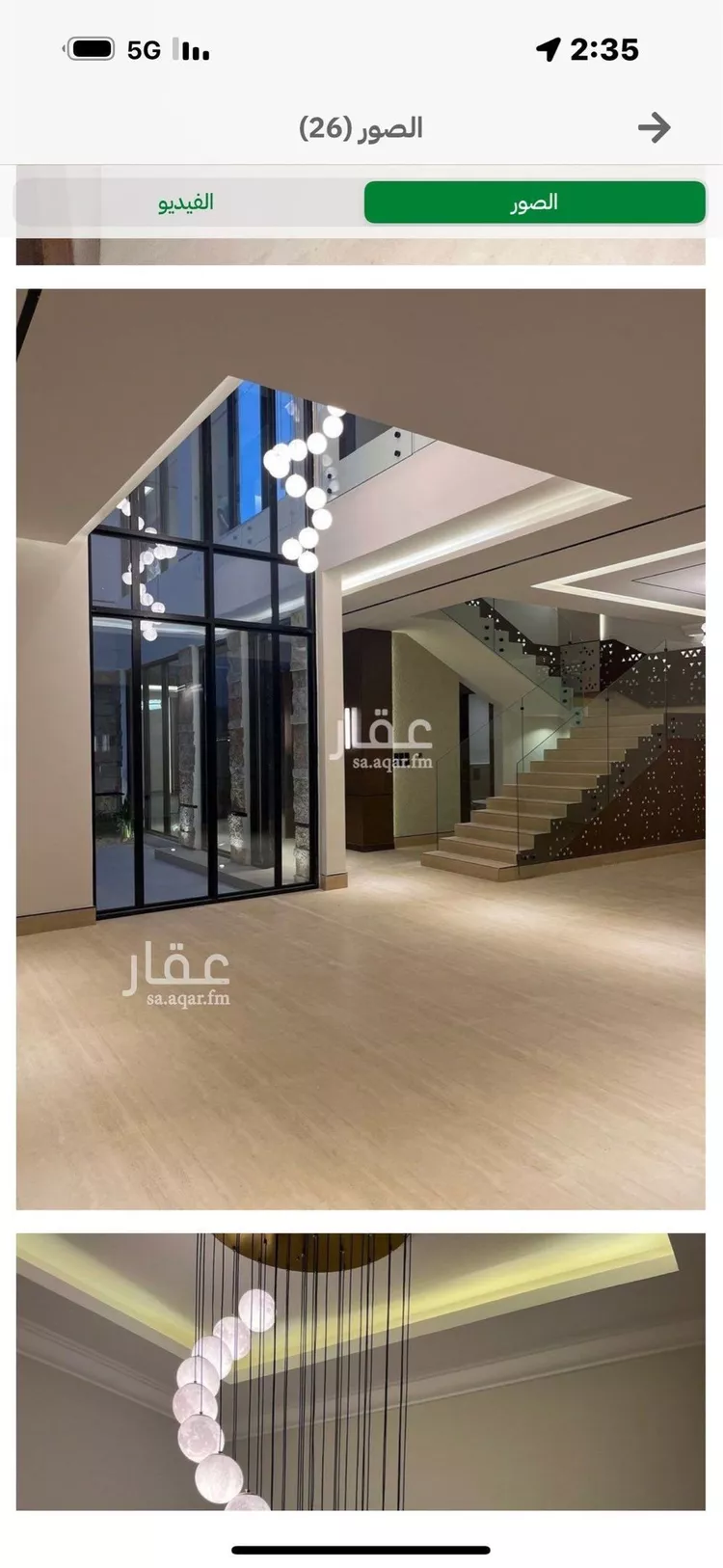 فيلا للبيع في شارع السيل الكبير, حي المهدية, مدينة الرياض, منطقة الرياض صورة 4