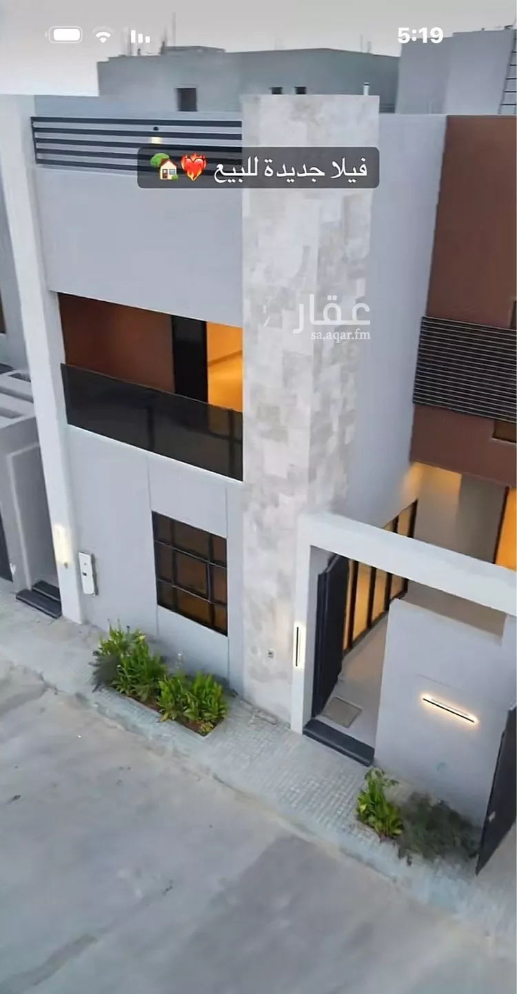 فيلا للبيع في شارع السيل الكبير, حي المهدية, مدينة الرياض, منطقة الرياض صورة 5