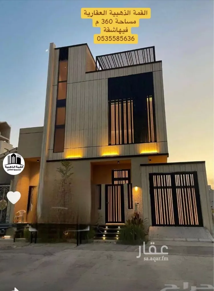 فيلا للبيع في شارع السيل الكبير, حي المهدية, مدينة الرياض, منطقة الرياض صورة 2