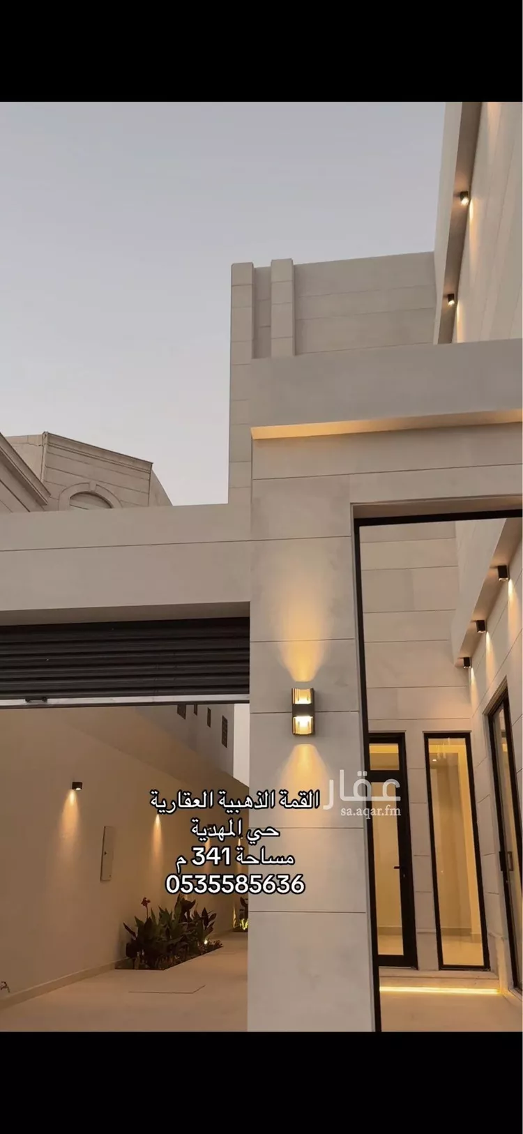 فيلا للبيع في شارع السيل الكبير, حي المهدية, مدينة الرياض, منطقة الرياض صورة 5