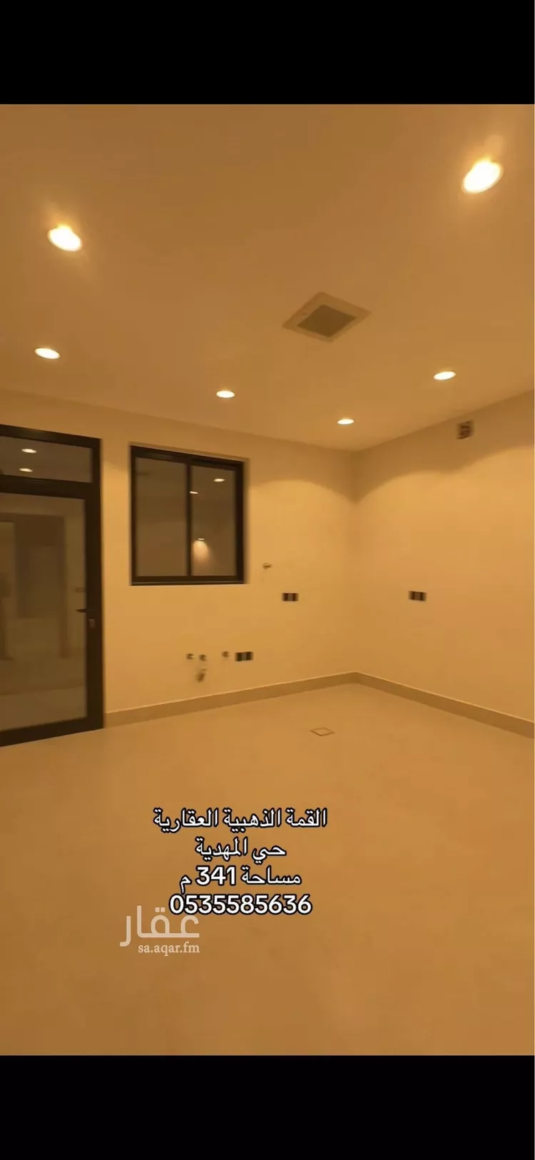 فيلا للبيع في شارع السيل الكبير, حي المهدية, مدينة الرياض, منطقة الرياض صورة 3