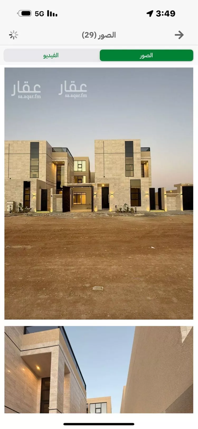 فيلا للبيع في شارع السيل الكبير, حي المهدية, مدينة الرياض, منطقة الرياض صورة 3