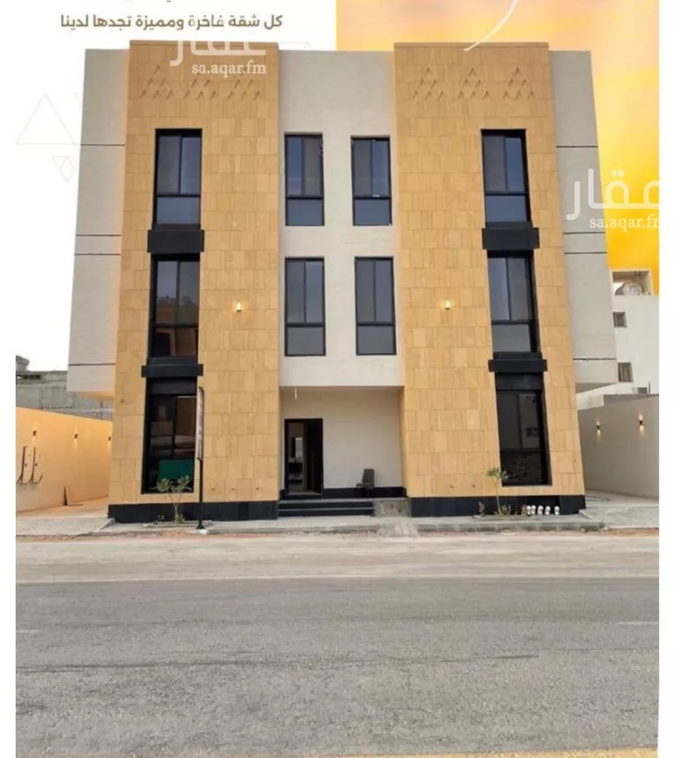 شقة للبيع في حي المهدية, مدينة الرياض, منطقة الرياض