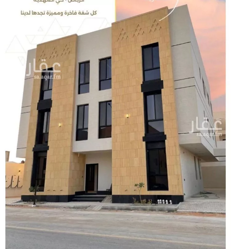 شقة للبيع في حي المهدية, مدينة الرياض, منطقة الرياض صورة 5