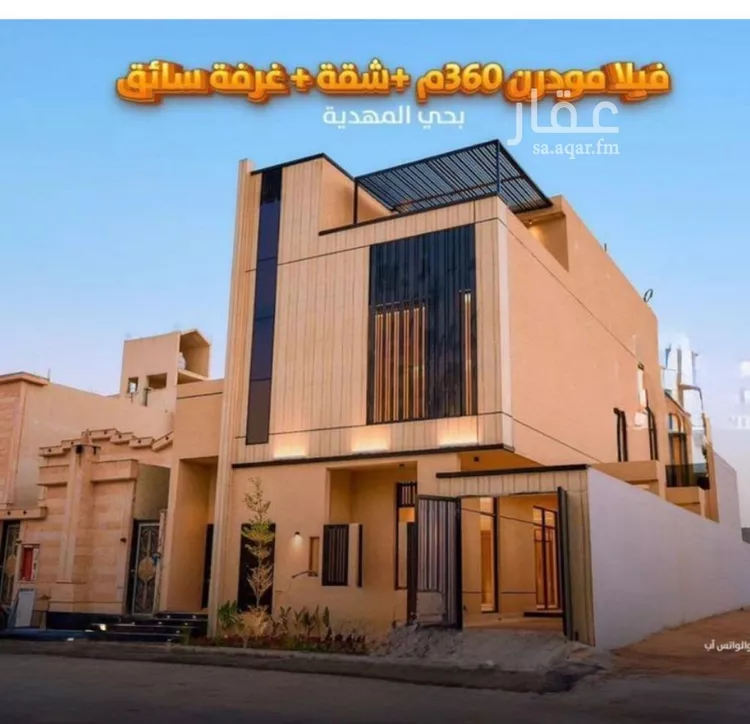 فيلا للبيع في شارع السيل الكبير, حي المهدية, مدينة الرياض, منطقة الرياض