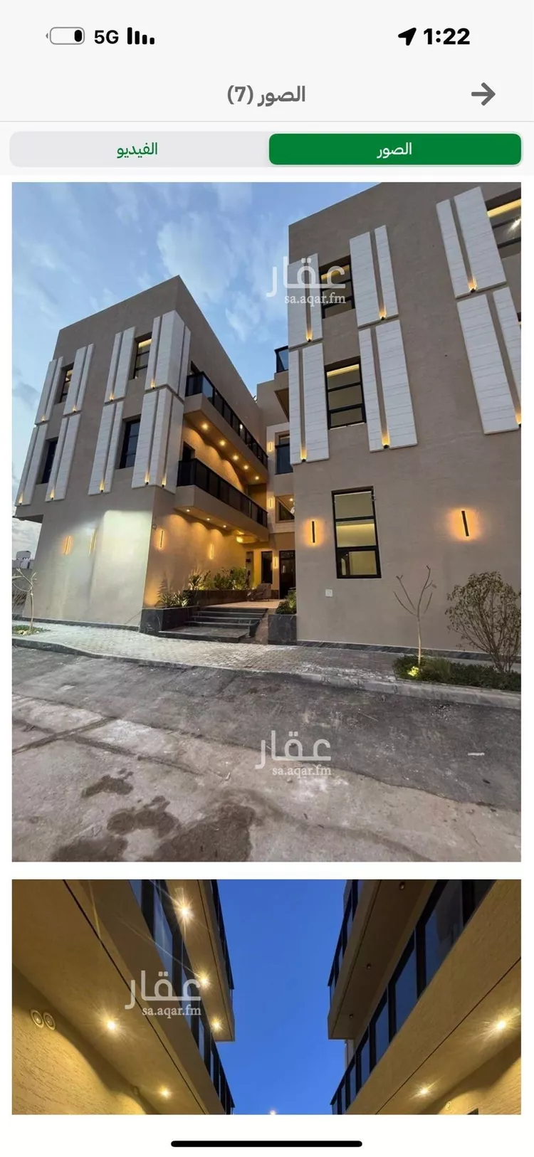 شقة للبيع في شارع عبدالرحمن السمعاني, حي المهدية, مدينة الرياض, منطقة الرياض صورة 4