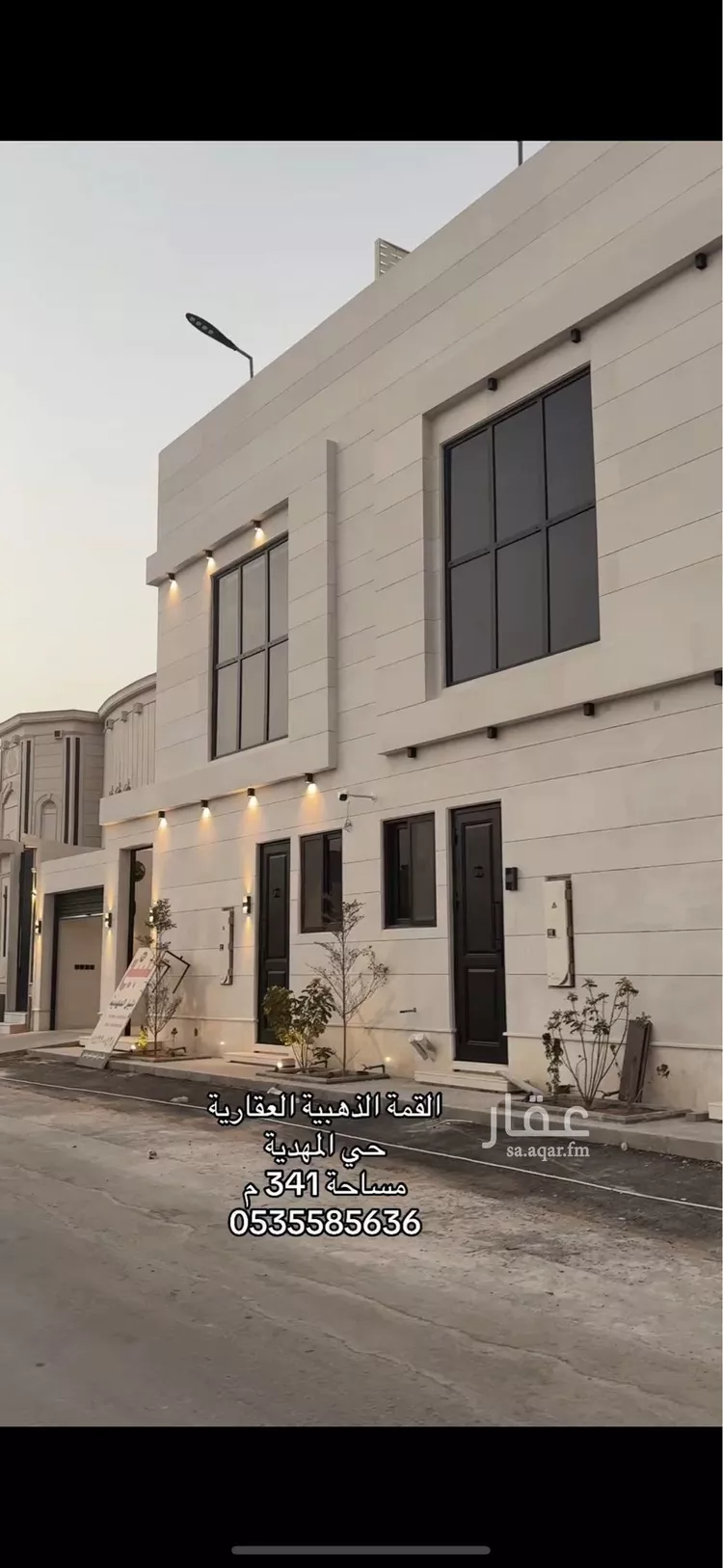 فيلا للبيع في شارع السيل الكبير, حي المهدية, مدينة الرياض, منطقة الرياض