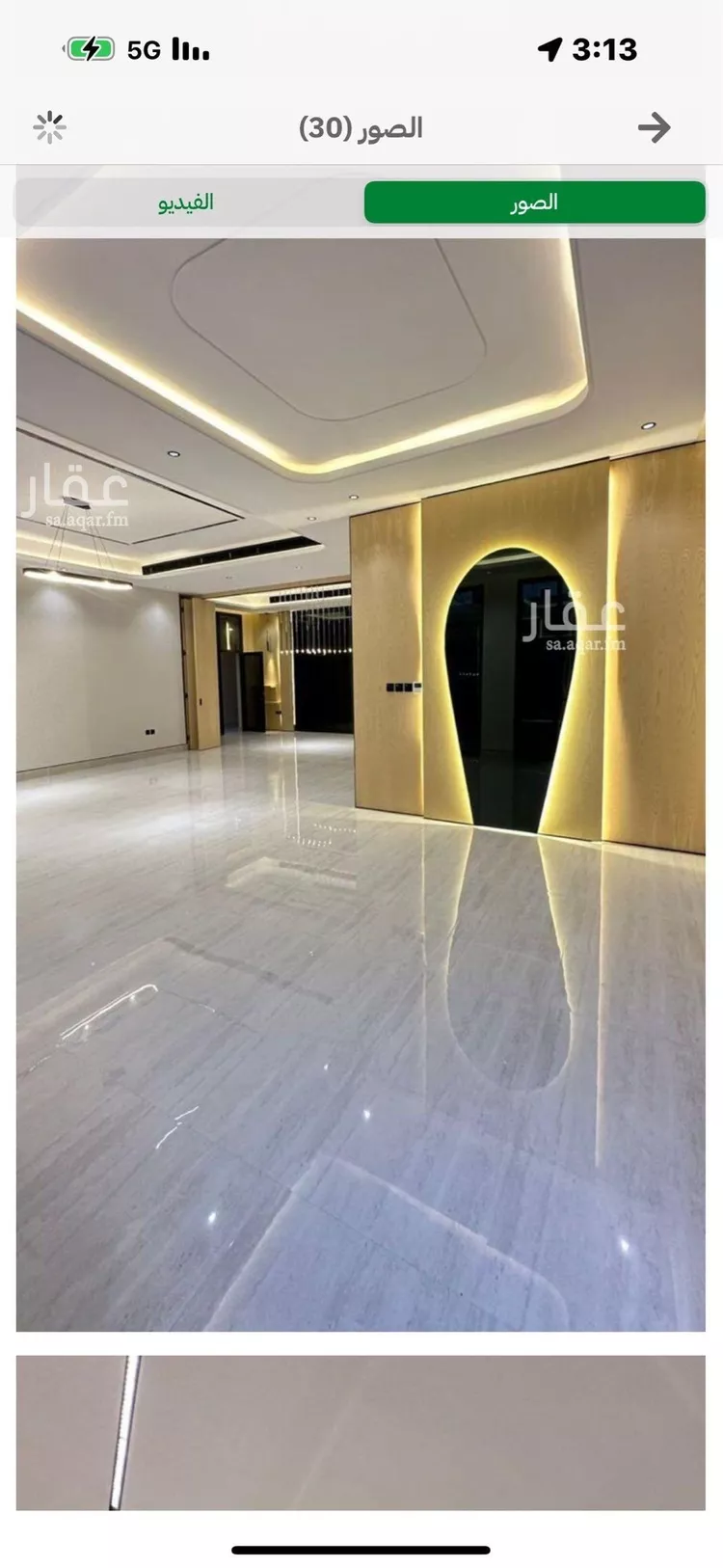 فيلا للبيع في شارع السيل الكبير, حي المهدية, مدينة الرياض, منطقة الرياض صورة 5