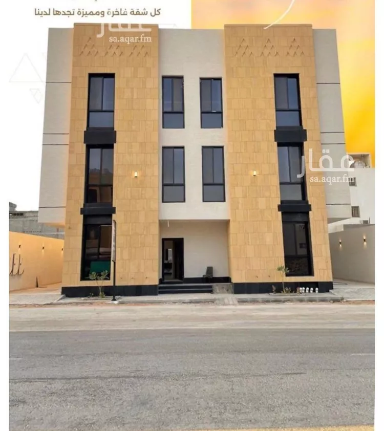 شقة للبيع في حي المهدية, مدينة الرياض, منطقة الرياض