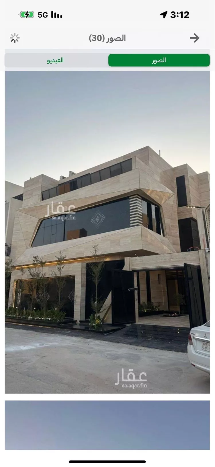 فيلا للبيع في شارع السيل الكبير, حي المهدية, مدينة الرياض, منطقة الرياض