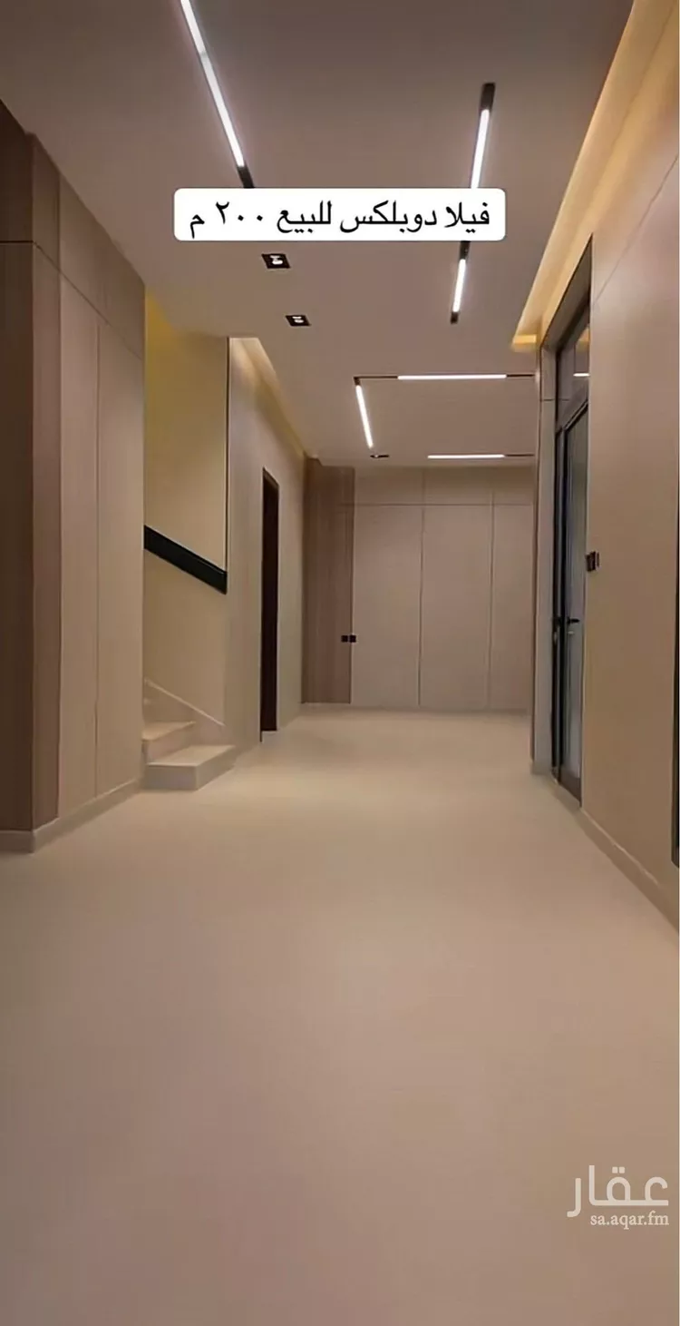 فيلا للبيع في شارع قطب الدين بن السلطان, حي المهدية, مدينة الرياض, منطقة الرياض صورة 5