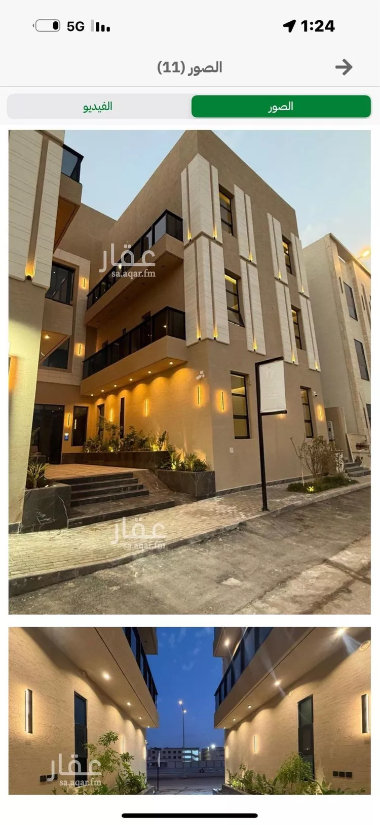 شقة للبيع في شارع عبدالرحمن السمعاني, حي المهدية, مدينة الرياض, منطقة الرياض صورة 4