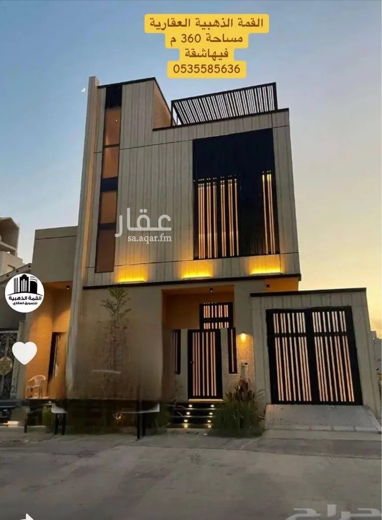 فيلا للبيع في شارع السيل الكبير, حي المهدية, مدينة الرياض, منطقة الرياض