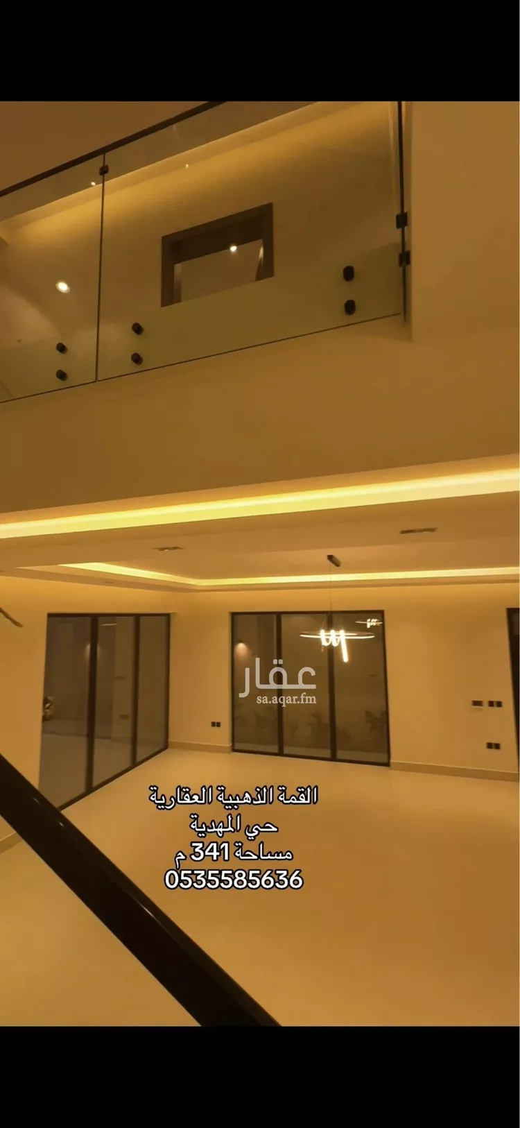 فيلا للبيع في شارع السيل الكبير, حي المهدية, مدينة الرياض, منطقة الرياض صورة 5