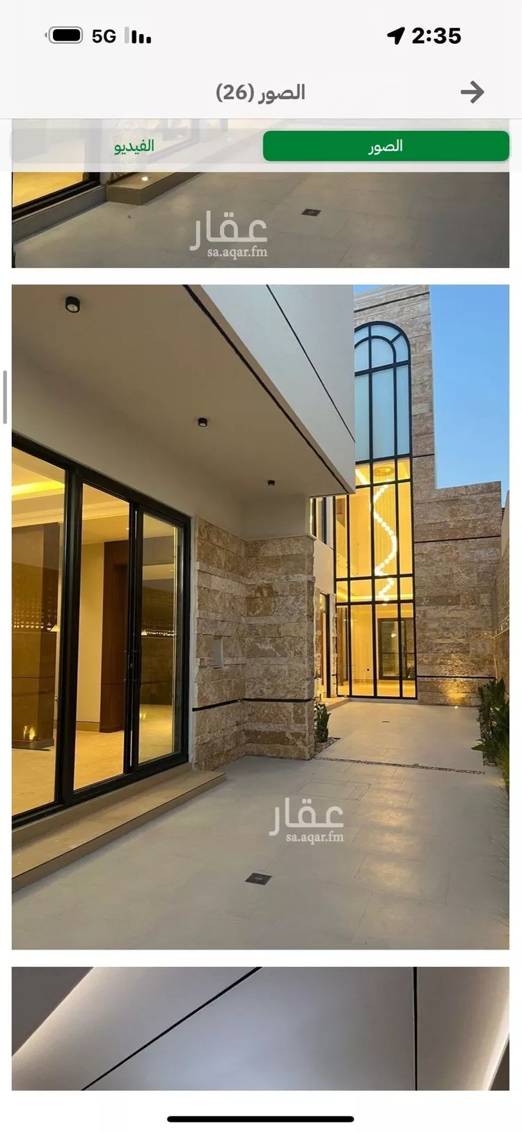 فيلا للبيع في شارع السيل الكبير, حي المهدية, مدينة الرياض, منطقة الرياض صورة 5