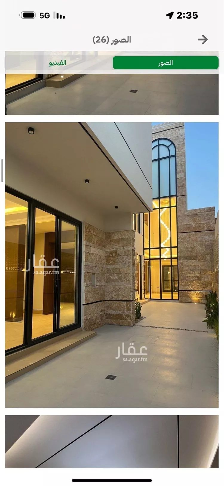 فيلا للبيع في شارع السيل الكبير, حي المهدية, مدينة الرياض, منطقة الرياض صورة 5