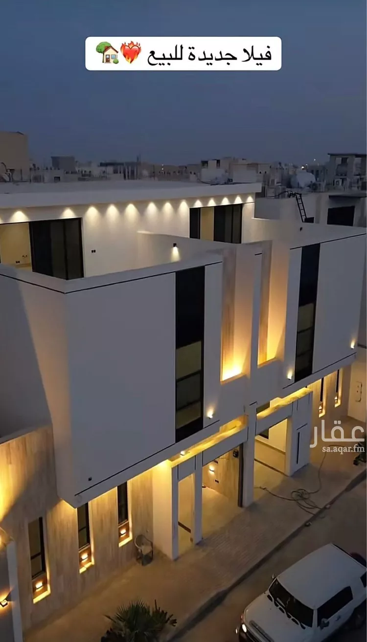 فيلا للبيع في حي المهدية, مدينة الرياض, منطقة الرياض صورة 2