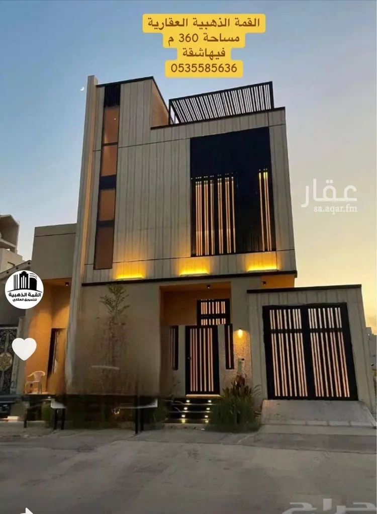 فيلا للبيع في شارع السيل الكبير, حي المهدية, مدينة الرياض, منطقة الرياض