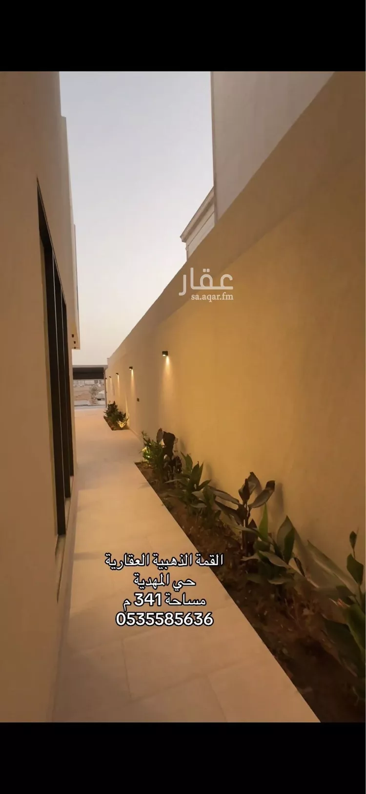 فيلا للبيع في شارع السيل الكبير, حي المهدية, مدينة الرياض, منطقة الرياض صورة 3