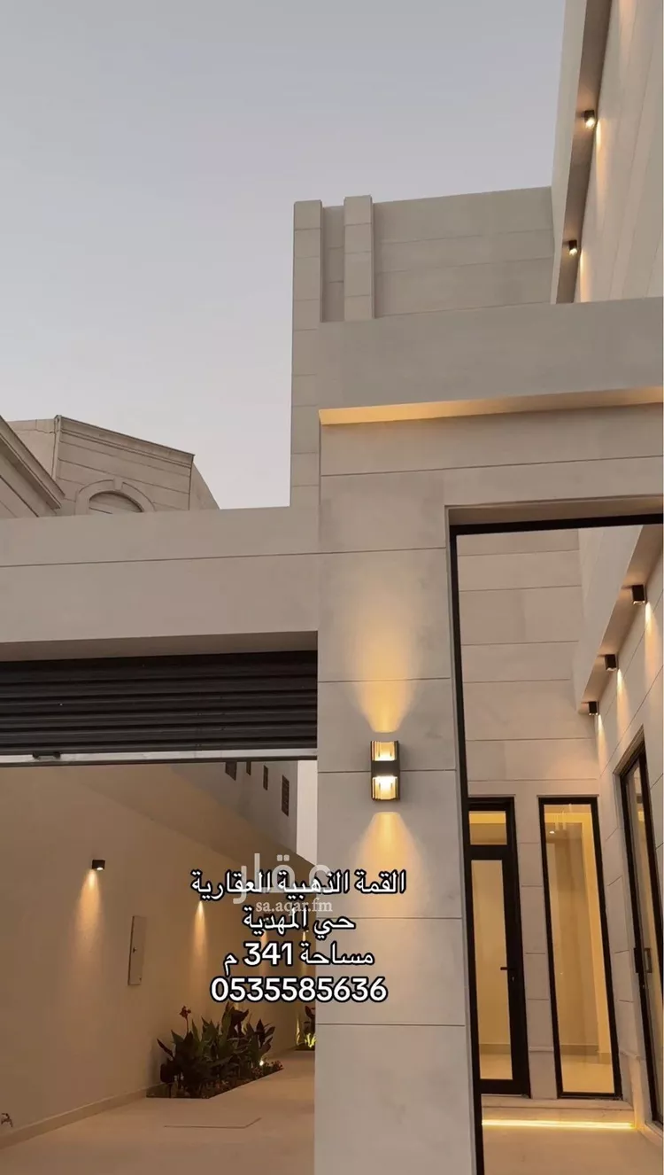 فيلا للبيع في شارع السيل الكبير, حي المهدية, مدينة الرياض, منطقة الرياض صورة 5