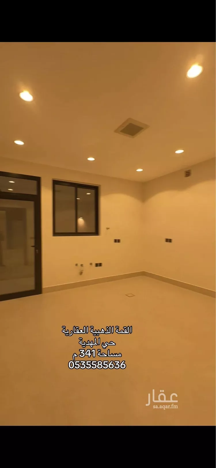 فيلا للبيع في شارع السيل الكبير, حي المهدية, مدينة الرياض, منطقة الرياض صورة 2