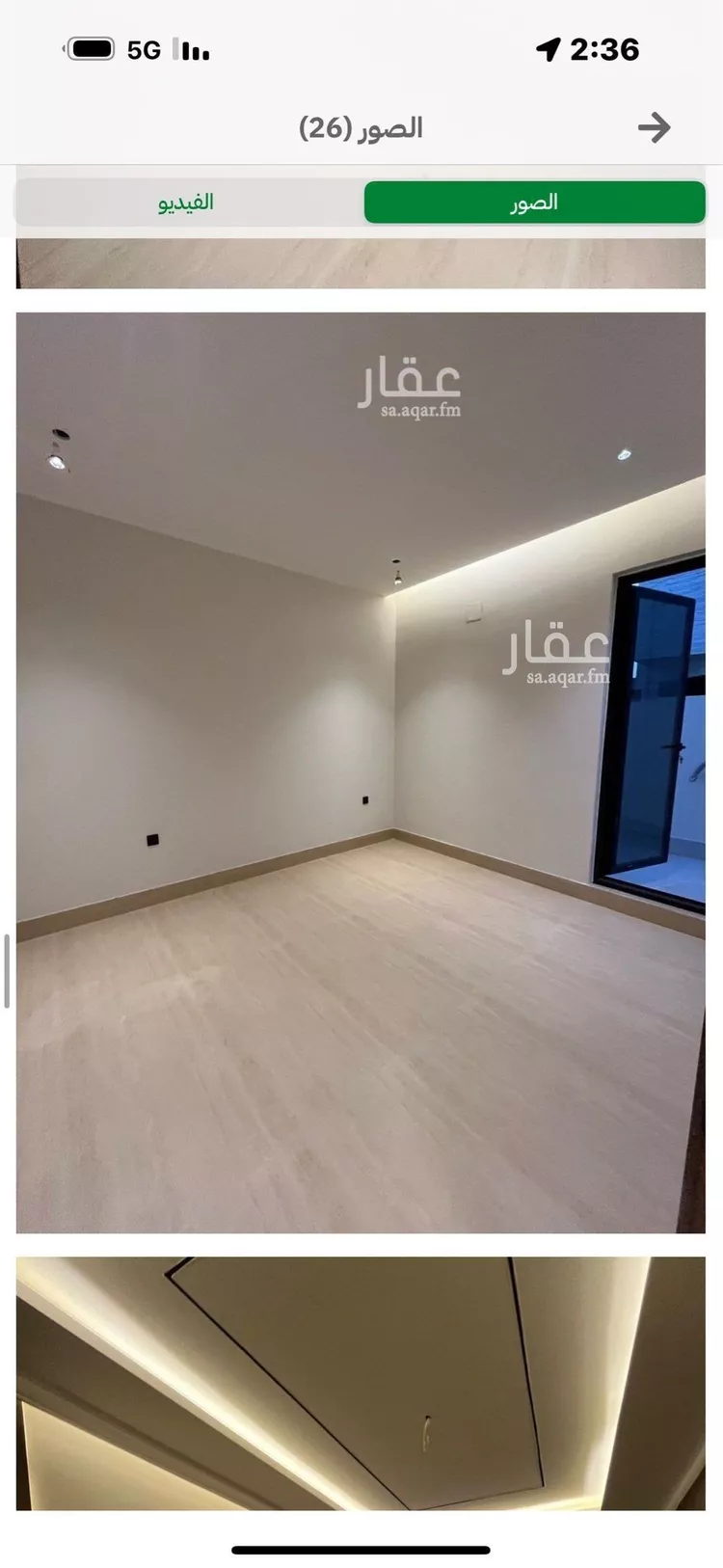 فيلا للبيع في شارع السيل الكبير, حي المهدية, مدينة الرياض, منطقة الرياض صورة 4