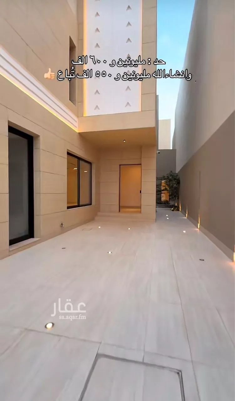 فيلا للبيع في شارع أبي الشيخ الأصبهاني, حي المهدية, مدينة الرياض, منطقة الرياض صورة 3