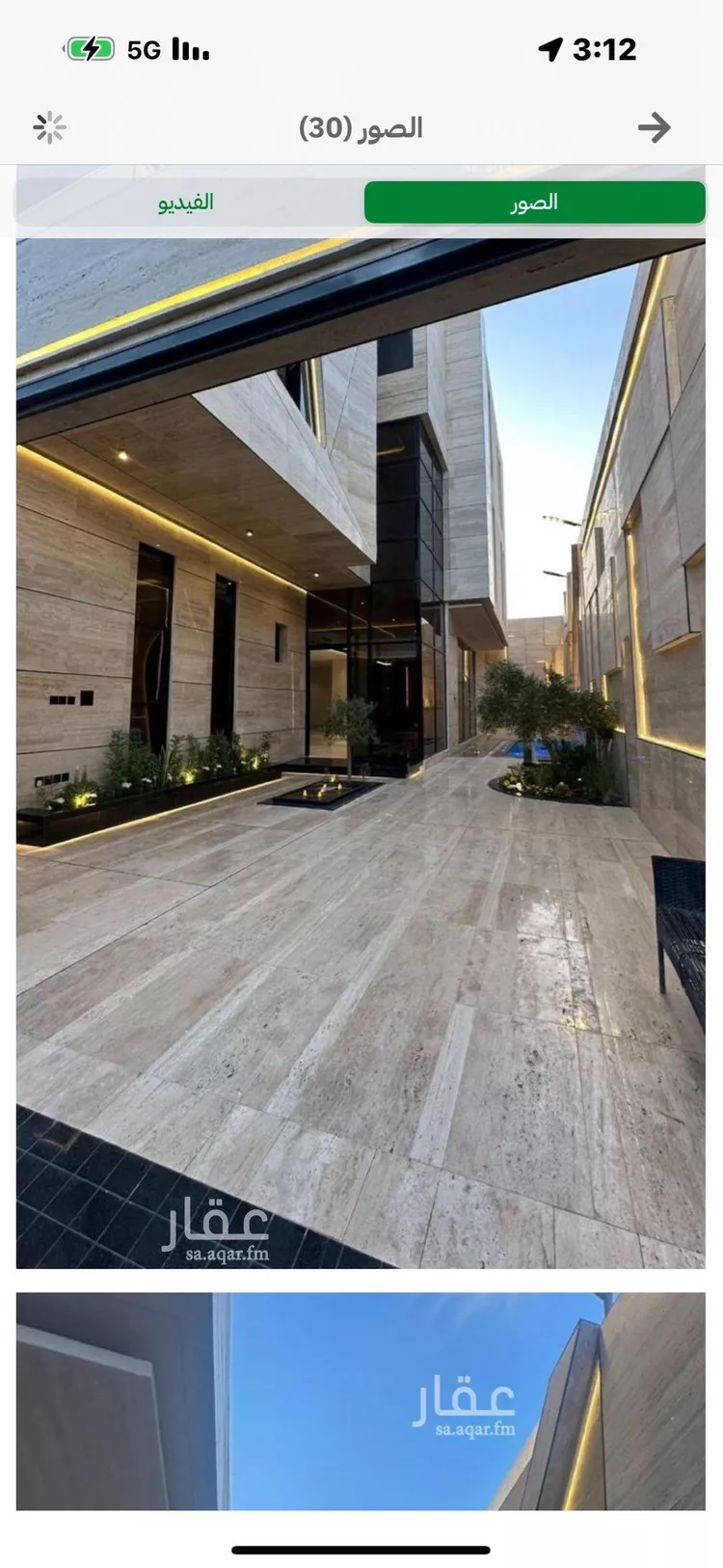 فيلا للبيع في شارع السيل الكبير, حي المهدية, مدينة الرياض, منطقة الرياض صورة 2