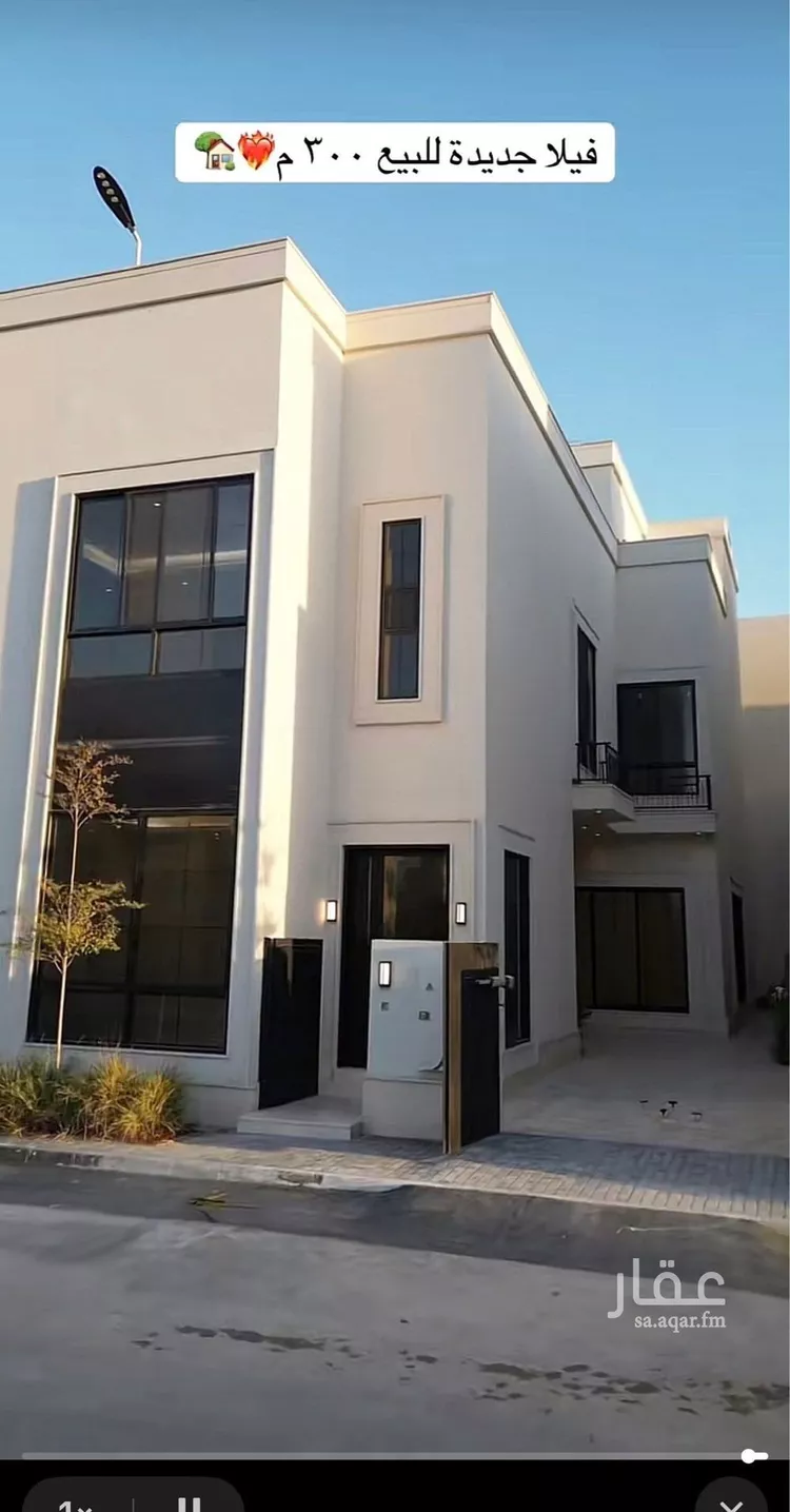 فيلا للبيع في حي المهدية, مدينة الرياض, منطقة الرياض