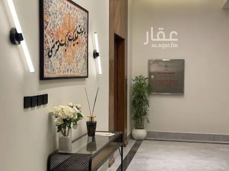 شقة للبيع في شارع السيل الكبير, حي المهدية, مدينة الرياض, منطقة الرياض 14