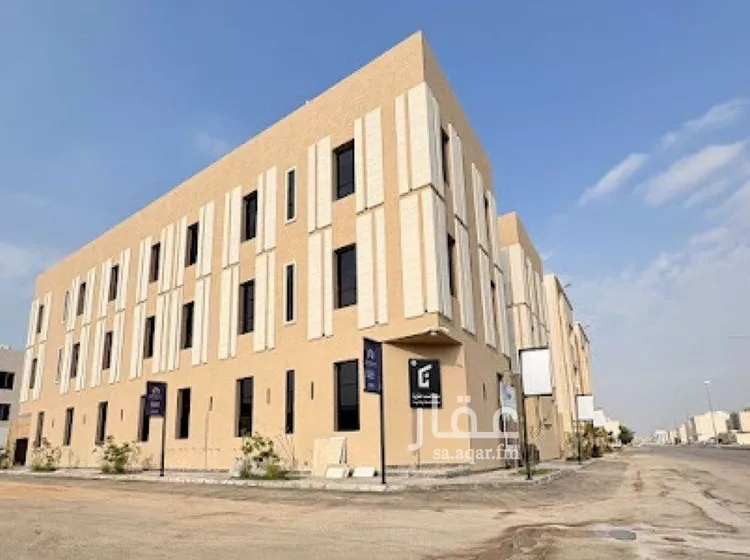 شقة للبيع في شارع أحمد بن الرملي, حي المهدية, مدينة الرياض, منطقة الرياض