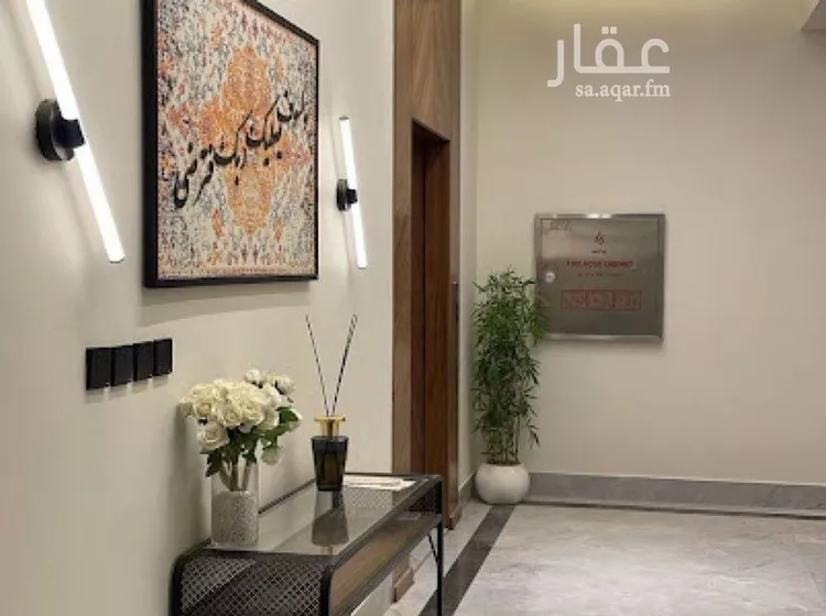 شقة للبيع في شارع السيل الكبير, حي المهدية, مدينة الرياض, منطقة الرياض 14