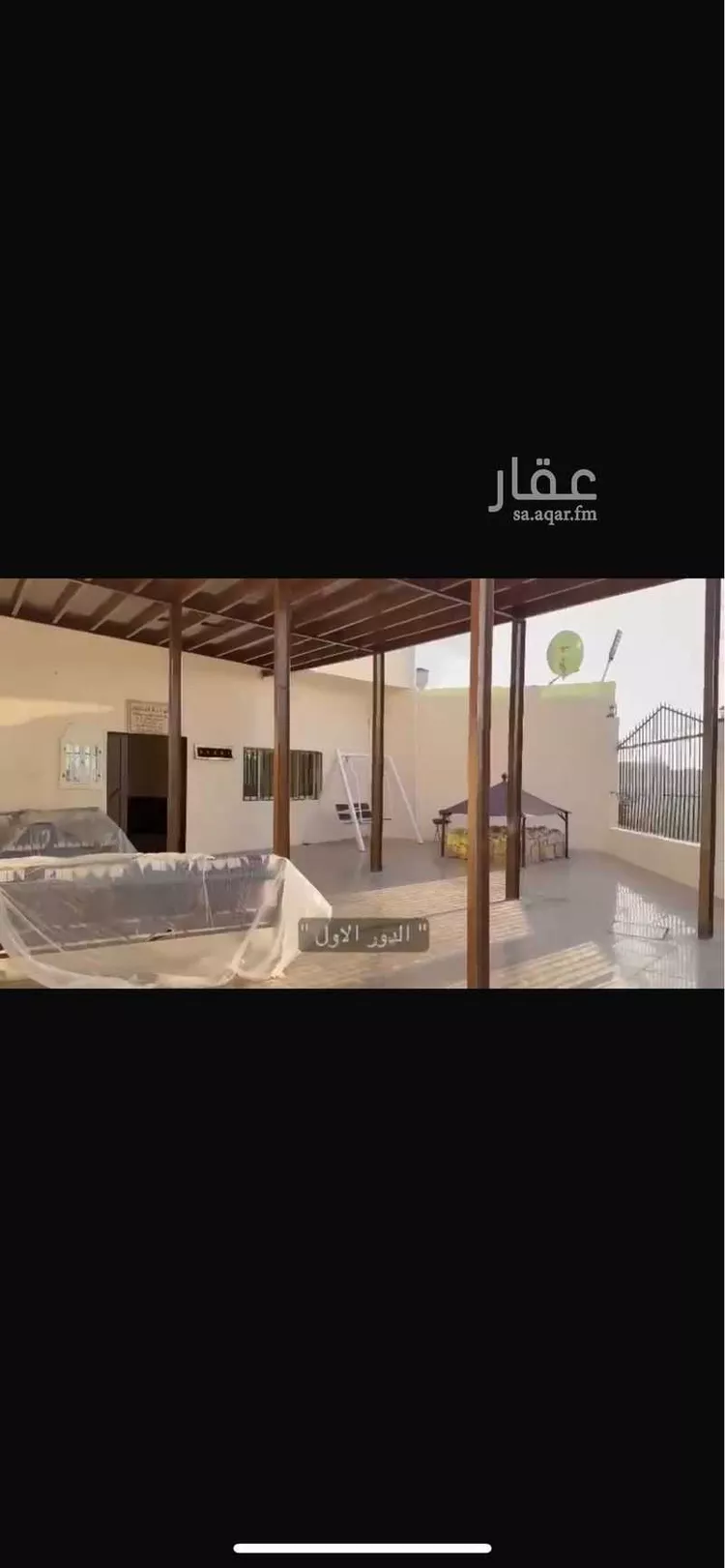 شاليه واستراحة للحجز في شارع الشفا الدائري ، حي الشفا ، الطائف ، الطائف