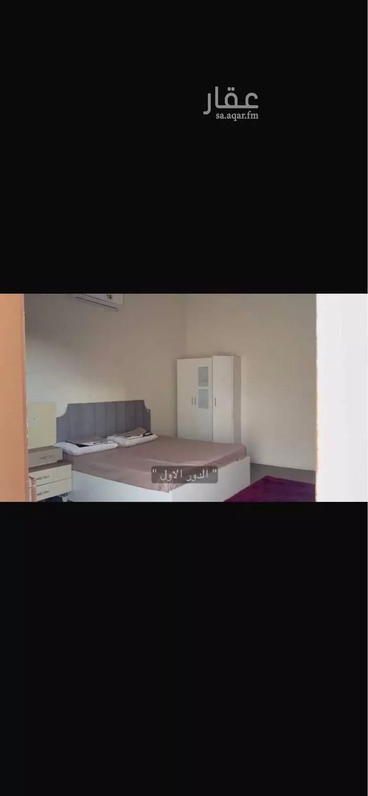 شاليه واستراحة للحجز في شارع الشفا الدائري ، حي الشفا ، الطائف ، الطائف صورة 2