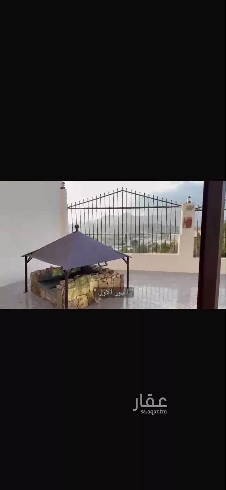 شاليه واستراحة للحجز في شارع الشفا الدائري ، حي الشفا ، الطائف ، الطائف صورة 4