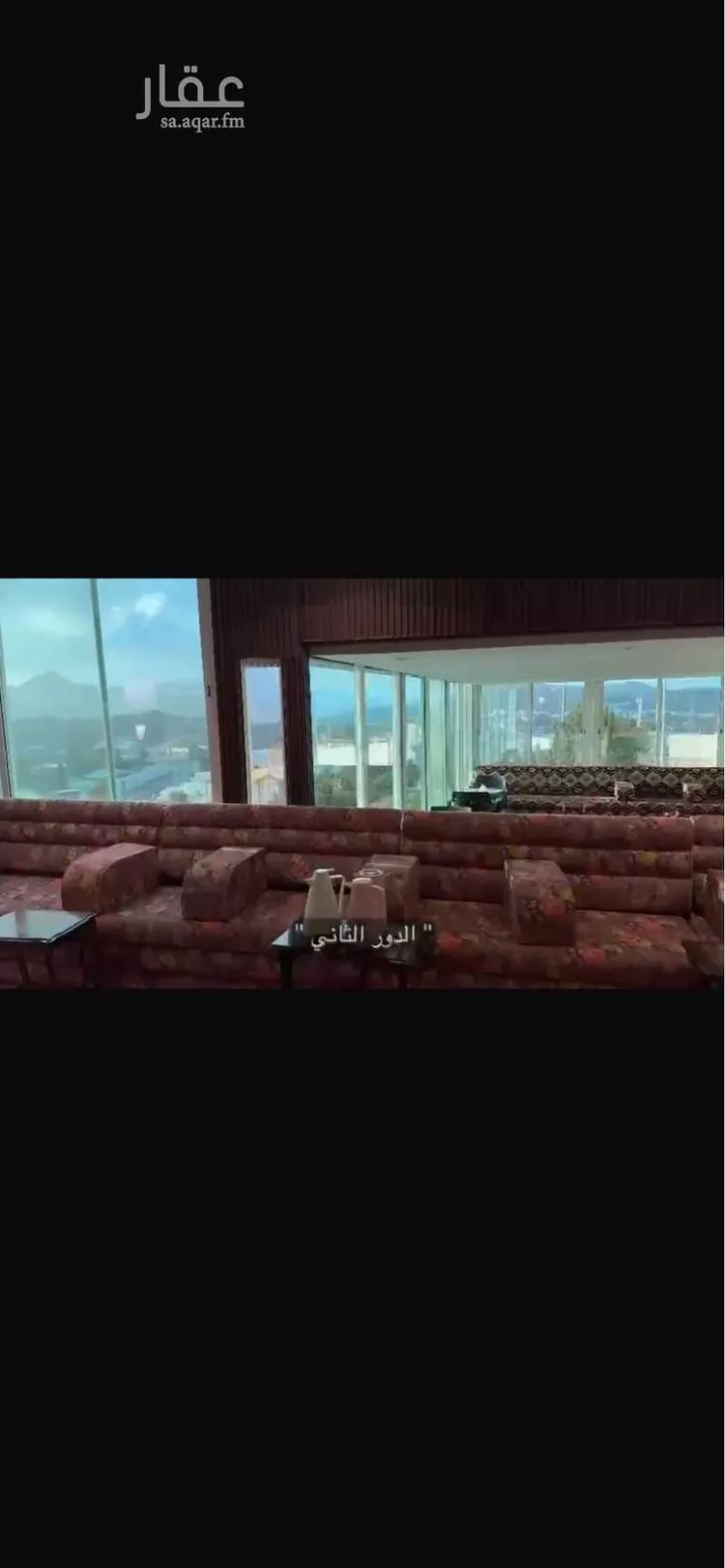 شاليه واستراحة للحجز في شارع الشفا الدائري ، حي الشفا ، الطائف ، الطائف صورة 5