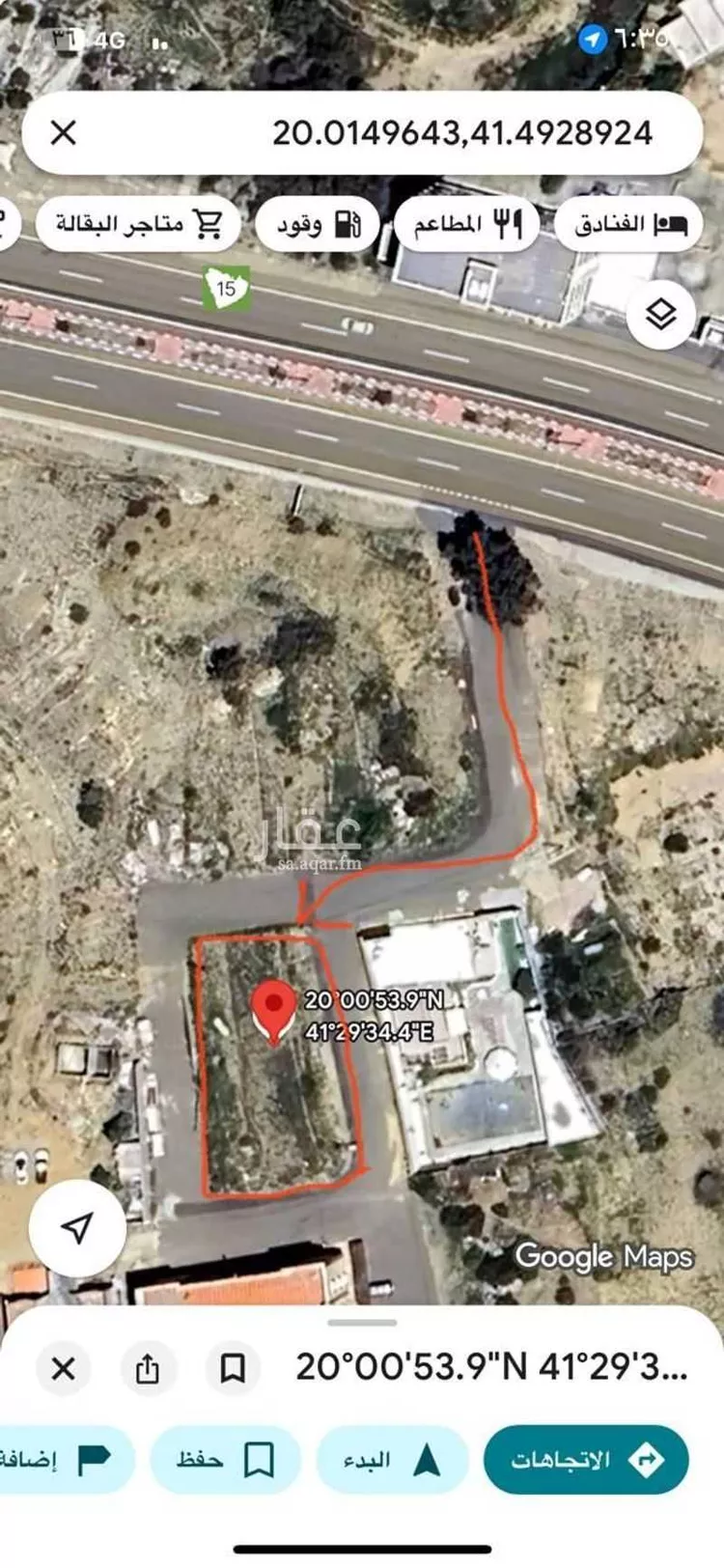 أرض للبيع في طريق الملك عبدالعزيز ، حي الظفير ، الباحة ، منطقة الباحة صورة 2
